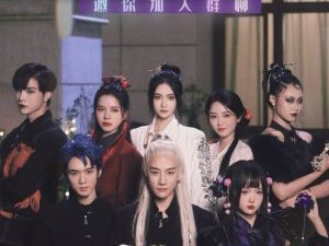 Seven Gods, Two Demon