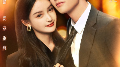 Shang Xin