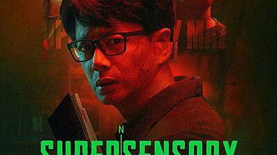 Supersensory Maze