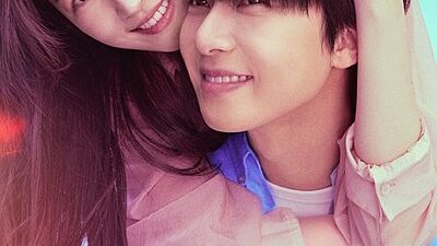Surely Tomorrow