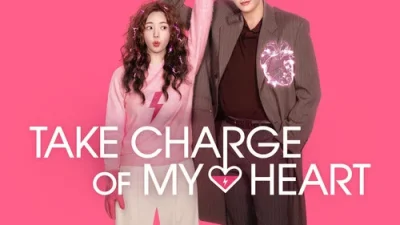 Take Charge of My Heart