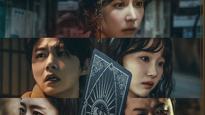 Tarot