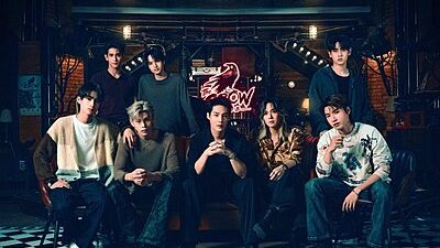 The Crow Club