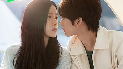 The Future Lover