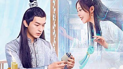The Great Lin Qian Jin