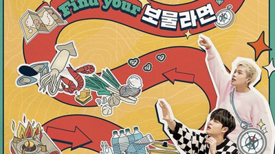 The Idol Ramyeonators
