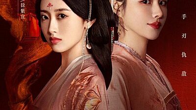 The Queen of Attack (2025)