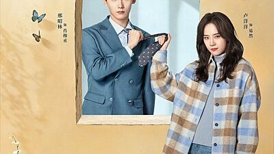 The Quirky and the Charming