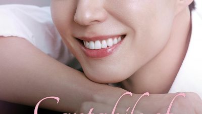 The Seasons: Cantabile of Park Bo Gum