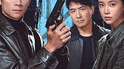 The VI Group of Fatal Case