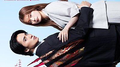 The Yakuza Boss’s Beloved