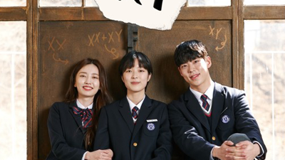 tvN O’PENing: XX+XY
