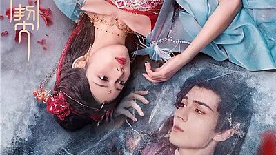 Twin Fates
