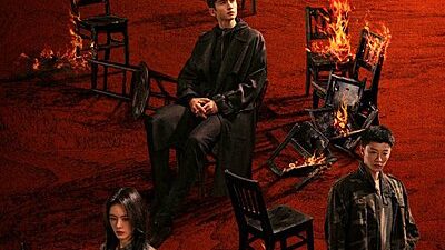 Unnatural Fire