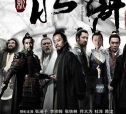 Water Margin (0)