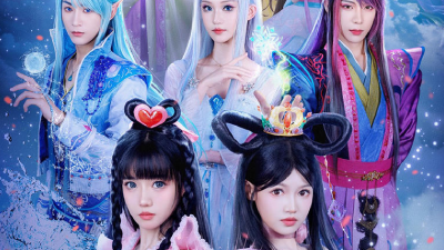 Ye Luo Li Meng Qi Jing